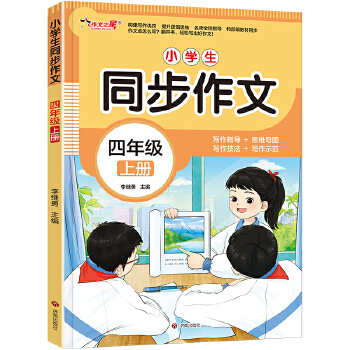  ����֮��-С�W��ͬ�����ġ����꼉���σԣ�