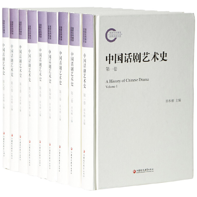 �Ї�Ԓ��ˇ�g(sh��)ʷ��ȫ�Ńԣ�