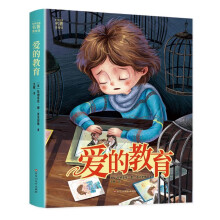  �۵Ľ��� �����ꃺͯ�ČW�x�� (��С�W���n����xָ������) �o�ϵK��x �ʲ屾 �ك�6-8-9-12�q�������꼉�옷�x��