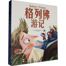  ���з���ӛ����С�W(xu��)���n����x�옷�x���� ��ͯ�ČW(xu��)�o�ϵK�����x��������ͯԒ����