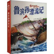  ���I�OƯ��ӛ �����ꃺͯ�ČW�x�� (��С�W���n����xָ������) �o�ϵK��x �ʲ屾 �ك�6-8-9-12�q�������꼉�옷