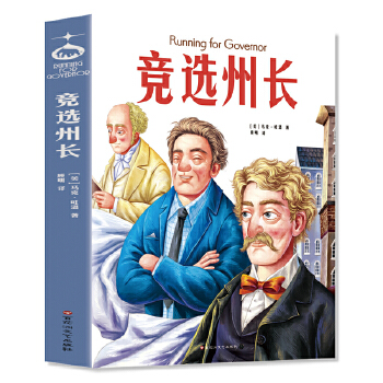  ��(j��ng)�x���L(zh��ng)+ �����^��ȫ2��(c��)���R�ˡ��ؽ�(j��ng)��С�f�������ëķ�Ƴ�Ľ�(j��ng)�� һ���һ�f���ùP����������ČW(xu��)�����Z����x������