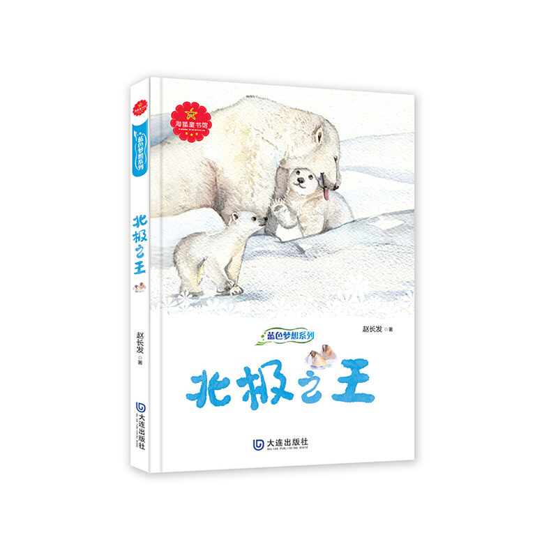 �{ɫ����ϵ�С����O֮��