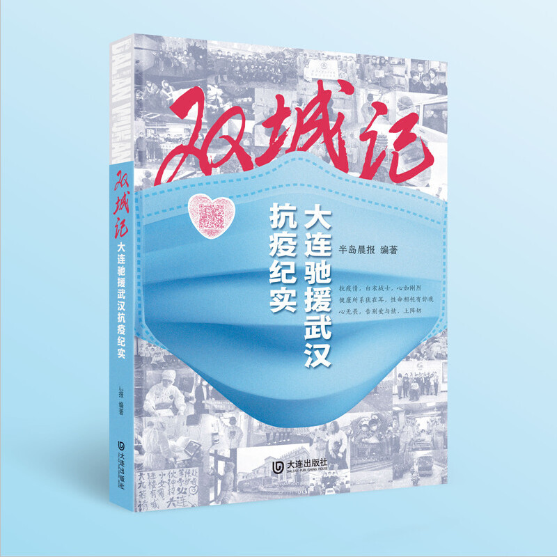 �p��ӛ�����B�YԮ��h���߼o(j��)��(sh��)��