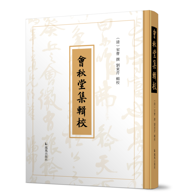 ��(hu��)���ü�݋У