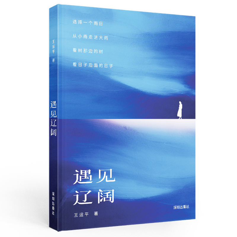 ��Ҋ�|韣��S�C(j��)���亞�������x���������̡�����܎���׎r�������پ��������]��һ��ɢ�l(f��)���������������������ζ�����е�Ԋ����