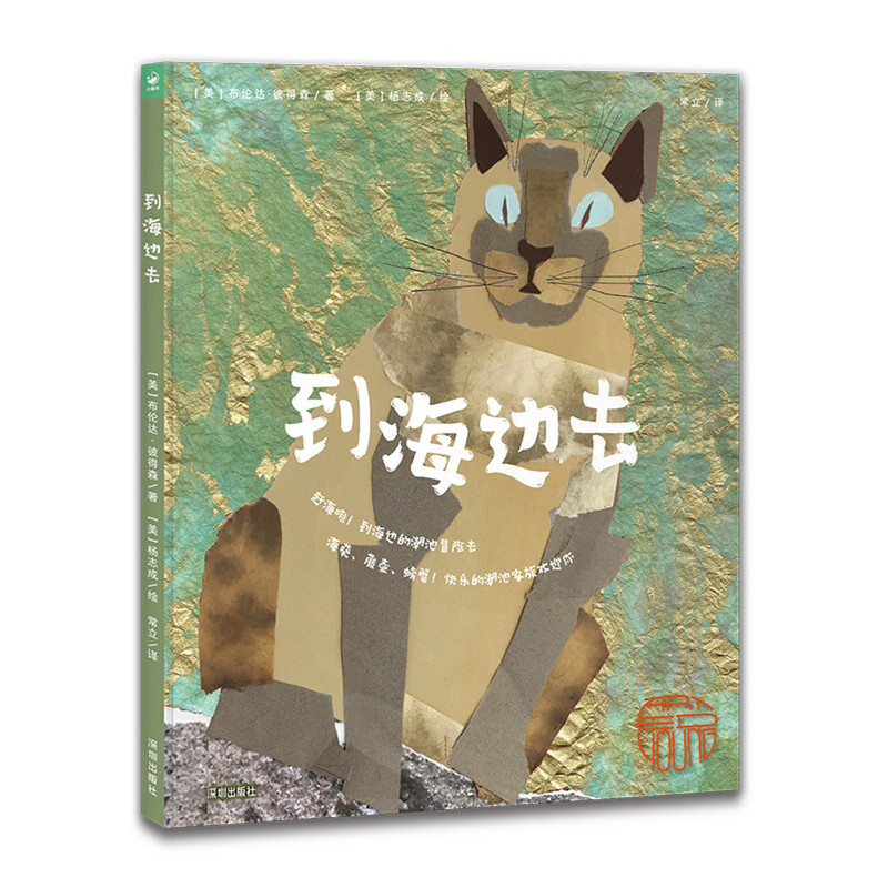 ����߅ȥ���b�˽⳱�؈D�������J(r��n)֪�c�҂�ϢϢ���P(gu��n)�ĳ�ϫ���B(t��i)ϵ�y(t��ng)�����ӵĹ��Q��ͬ���ĵ��L��