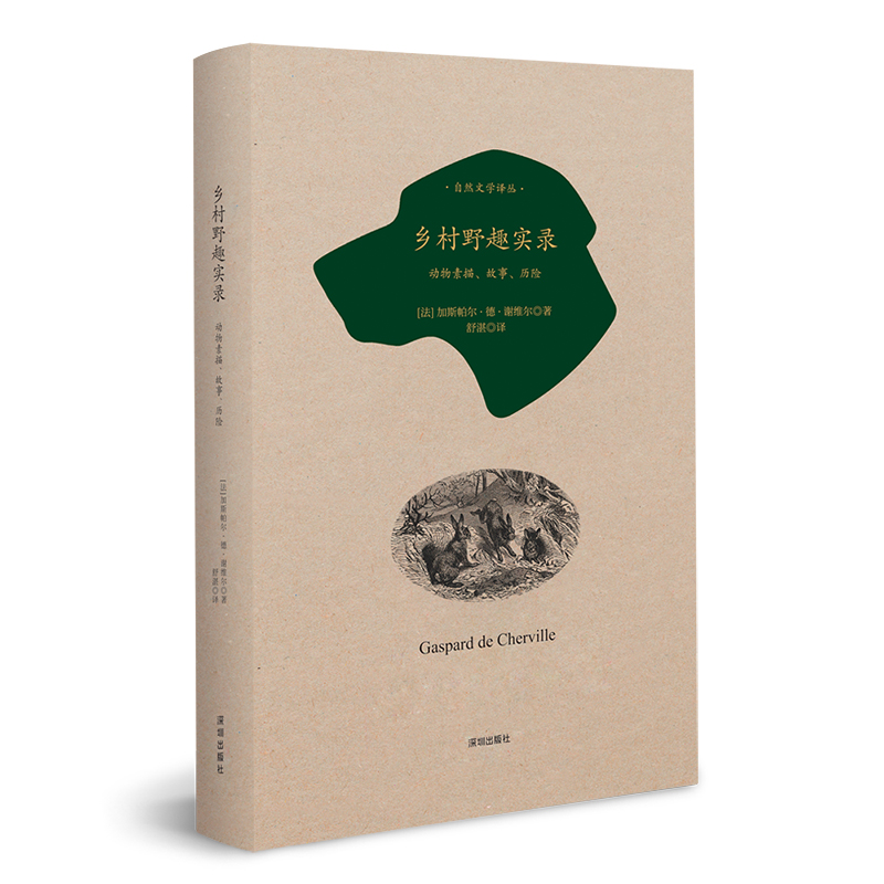 ��Ȼ�ČW(xu��)�g�����l(xi��ng)��ҰȤ��(sh��)䛡��������������������v�U(xi��n)