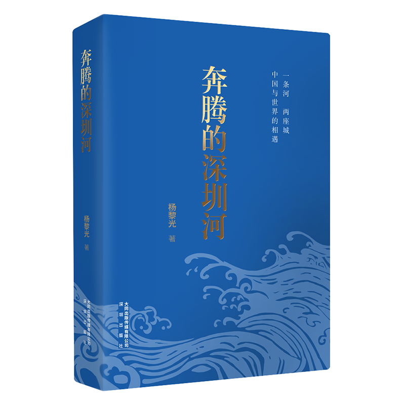 ���v�����ں�