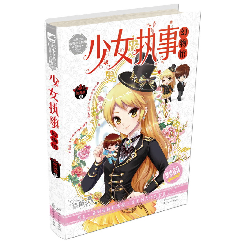 ��Ů��(zh��)�»����^