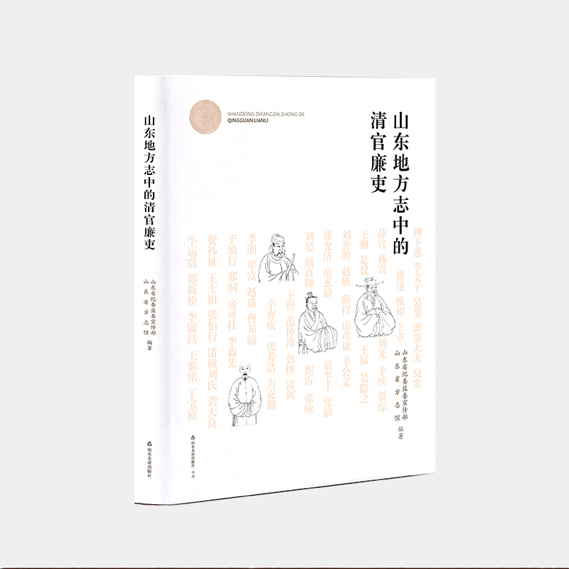 ɽ�|�ط�־�е��������