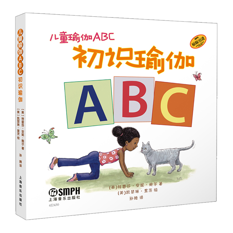 ��ͯ�٤ABC�����R�٤ �W(xu��)��ĸ ���٤ �H���٤���T�L�� ���H��ͯ�٤�Մ�(chu��ng)ʼ������ ԭ�����M ���b ����������ɯ ��