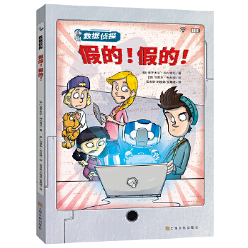  ��(sh��)��(j��)��̽ϵ�У��ٵ�!�ٵ���