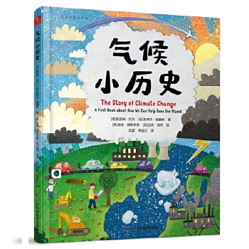  ���С�vʷ�����b��