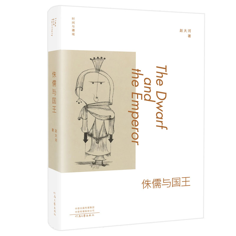 �r(sh��)�g�c����٪���c����