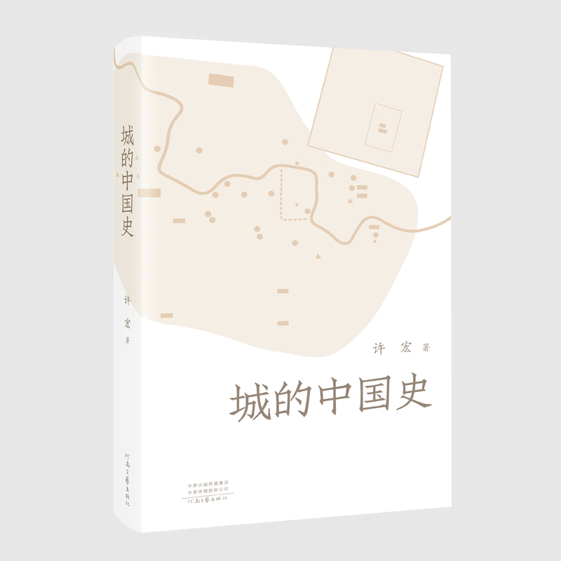 �ǵ��Ї�(gu��)ʷ���S������Ʒ ���Ŵ�Ҍ�(xi��)С��(sh��)��