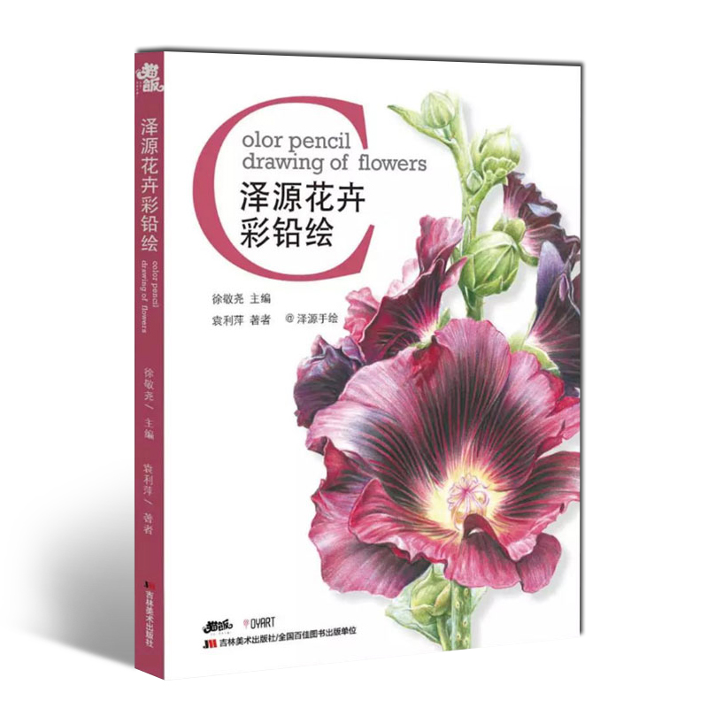 ��Դ���ܲ��U�L���g(sh��)����A(ch��)���T����ͨɫ�U�P���L���������Lһ�������ջ�������ɫ�U�P�����dȤ�ۺ����B(y��ng)