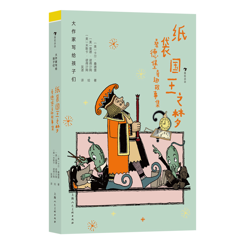 �����Ҍ��o���ӂ�����������֮����ɣ�±���Ȥ���¼�