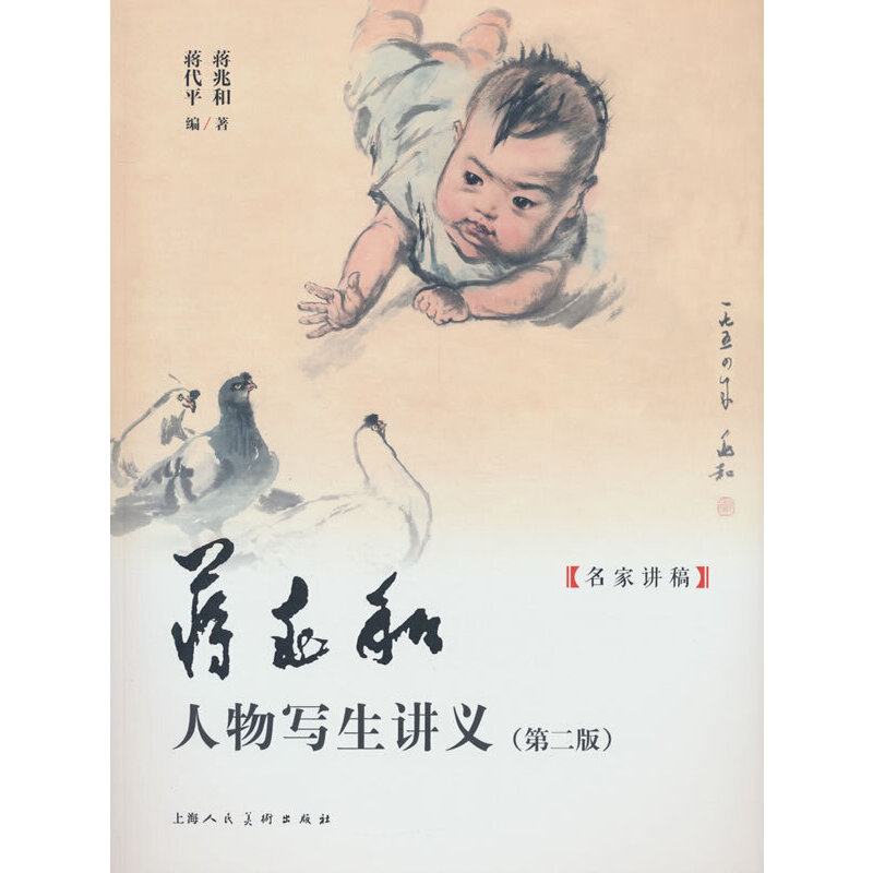 �����v�塪���Y�׺�������v�x