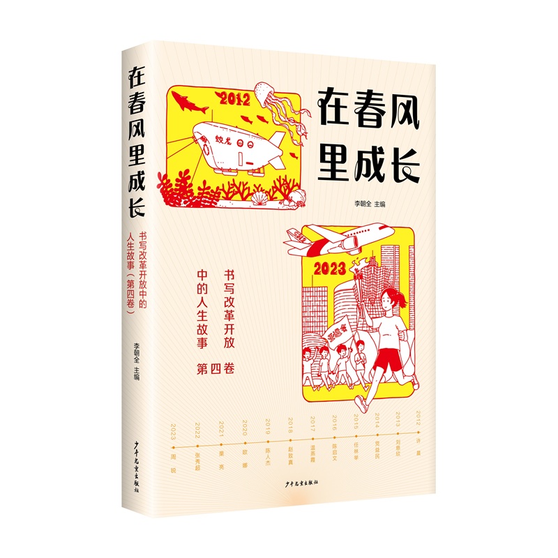 �ڴ��L(f��ng)����L(zh��ng)����(sh��)���ĸ��_(k��i)���е��������£����ľ���