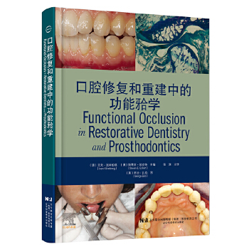  ��ǻ�ޏ�(f��)���ؽ��еĹ������όW(xu��)