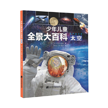  ���ꃺͯȫ����ٿƣ�̫��