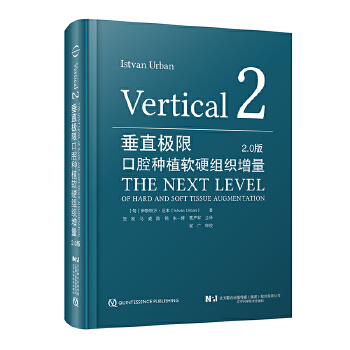  ��ֱ�O�ޣ���ǻ�NֲܛӲ�M������2.0��