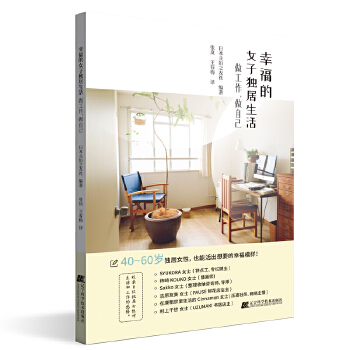  �Ҹ���Ů�Ӫ�������