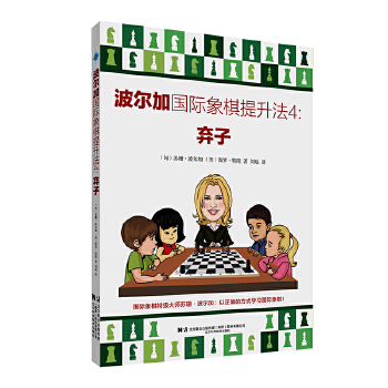  �����Ӈ�(gu��)�H����������4������