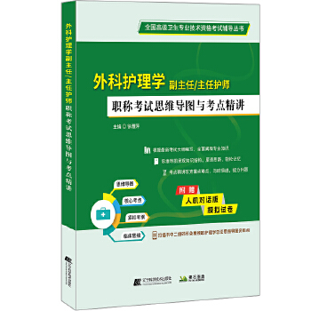  ����o��W(xu��)�����������o���Q��ԇ˼�S��(d��o)�D�c���c���v