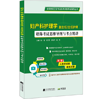  �D�a(ch��n)���o(h��)��W(xu��)�����������o(h��)���Q��ԇ˼�S��(d��o)�D�c���c(di��n)���v