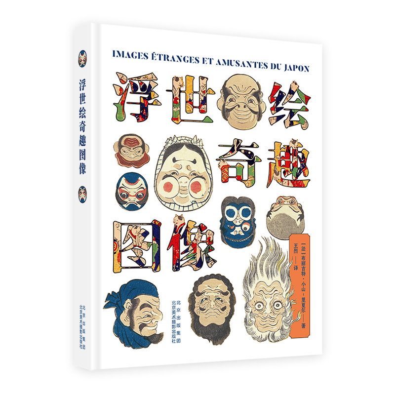 �����L��Ȥ�D��