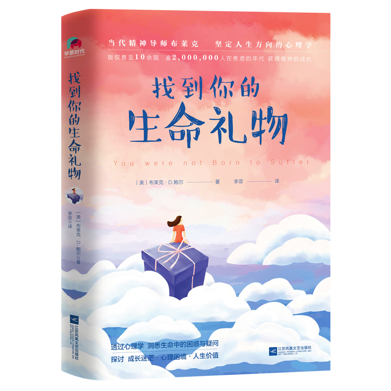 �ҵ���������Y����(qu��n)����10����(gu��)����2,000,000���ڽ��]������@�þ���ĳ��L(zh��ng)��