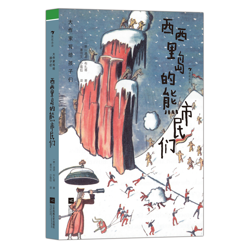 �����Ҍ��o���ӂ���������u��������