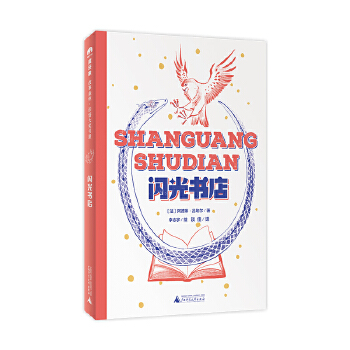  ���Z(y��)��(ji��ng)���ݣ��ڶ�݋�����W�����(ħ���󡤹���ɭ��)