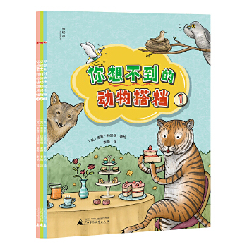  ���벻���Ą����n��ȫ3�ԣ������؍u��