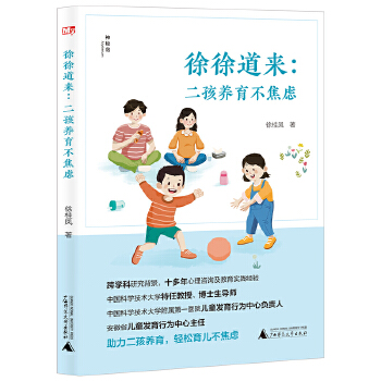  �������(l��i)�������B(y��ng)�������]�����؍u��