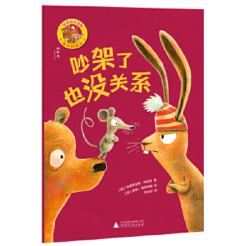  ��õ����ѣ�������Ҳ�]�P(gu��n)ϵ�����؍u�����������L ��