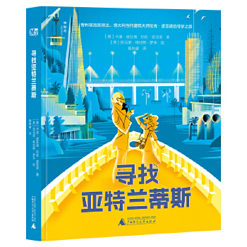  ���ҁ����m��˹�����؍u���ČW(xu��)��������