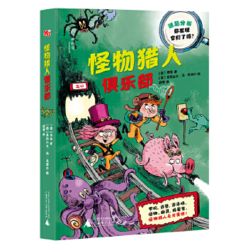  ����C�˾㘷(l��)�������؍u��