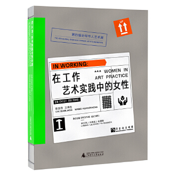  �ڹ�����ˇ�g(sh��)���`�е�Ů�ԡ������Č�ȫ���A��ˇ�g(sh��)չ