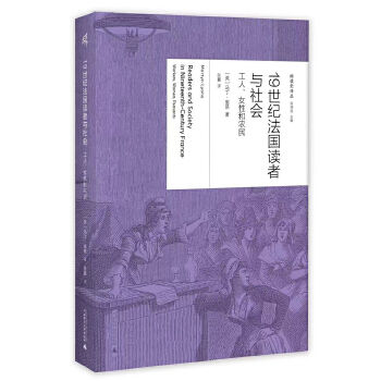  �����f��19���o(j��)�����x���c���(hu��)�����ˡ�Ů�Ժ��r(n��ng)��