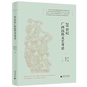  20���o(j��)�V��������ˇ��Փ