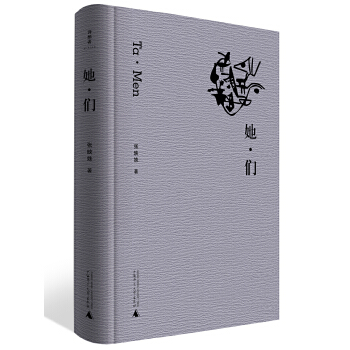  Ԋ���ߡ�������