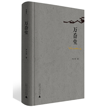  Ԋ���ߡ��f���