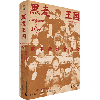  �������������_˹�ʳ��ʷ