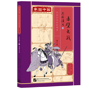  �҈@�Ї�(gu��)�����A�Ļ��ּ�(j��)��x��������(j��)������(gu��)���x3�����֮��(zh��n)