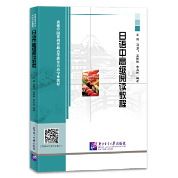  ���Z�и߼�(j��)��x�̳�