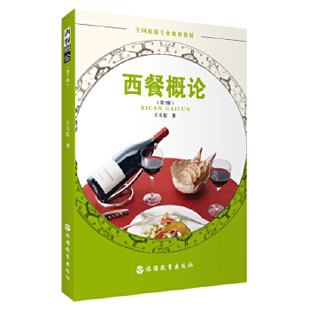  ���͸�Փ ��7��