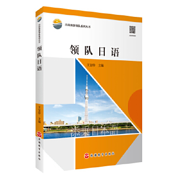  �I(l��ng)�(du��)���Z(y��)